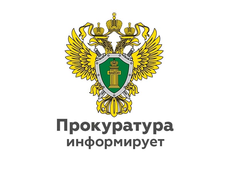 О предоставлении услуг по холодному, горячему водоснабжению и водоотведению при наличии в многоквартирном доме индивидуального теплового пункта.