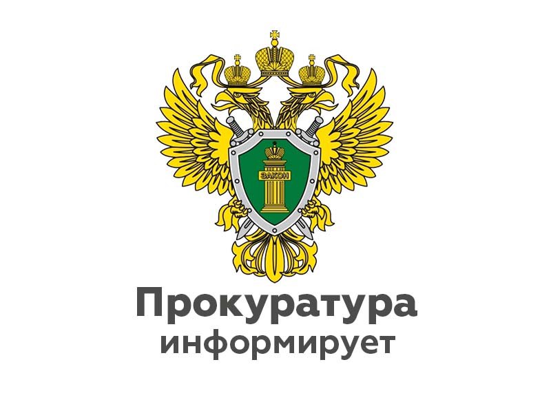 Календарь обязанностей проверяемых лиц.