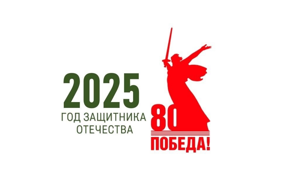 Сайт https://may9.ru/ .