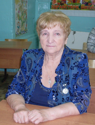 Алексеева Людмила Романовна Алексеева Людмила Романовна.