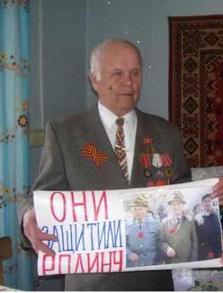 Попов Николай Иванович Попов Николай Иванович.