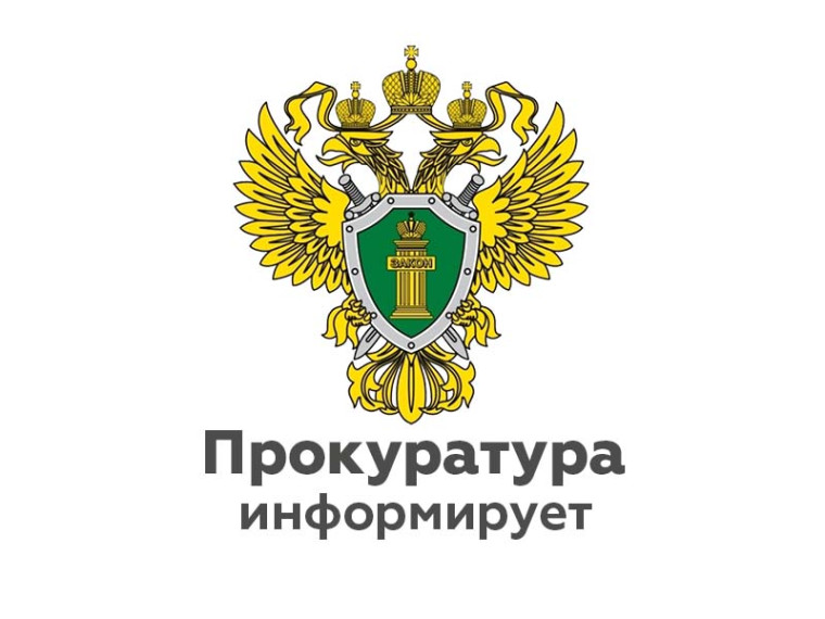 Использование программно-аппаратных комплексов субъектами критической информационной инфраструктуры.. Использование программно-аппаратных комплексов субъектами критической информационной инфраструктуры..