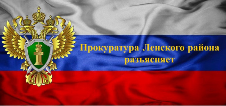 Срок окончания выплат материнского (семейного) капитала изменен с 31.12.2026 до 31.12.2030 включительно. Срок окончания выплат материнского (семейного) капитала изменен с 31.12.2026 до 31.12.2030 включительно.